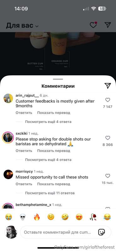 media
