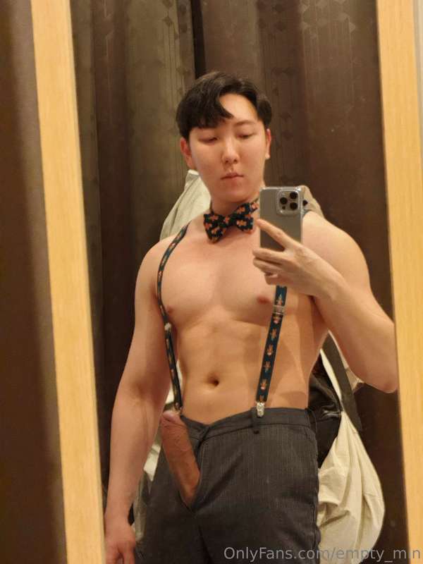 empty_min