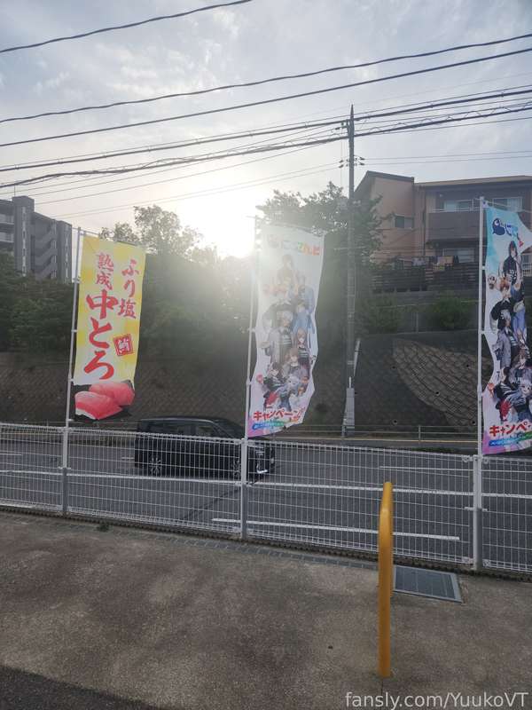 YuukoVT image #3