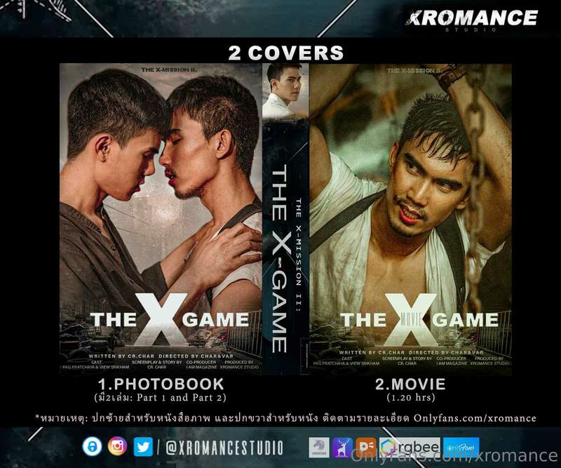 xromance