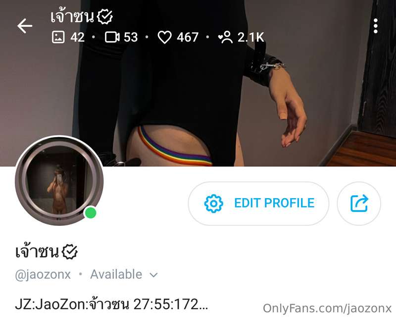 ถ้าเปิดsub เป็นรายเดือนแบบแอคอื่นๆ จะมีคนsubscribe ซนไหม  ตอ..