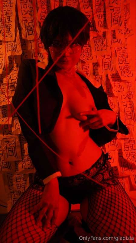 gladizia image #0