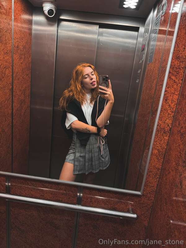 Life has its ups and downs... but this elevator only has ups..