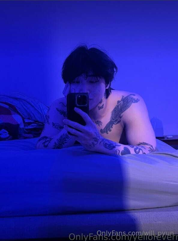 wanna join me?😈