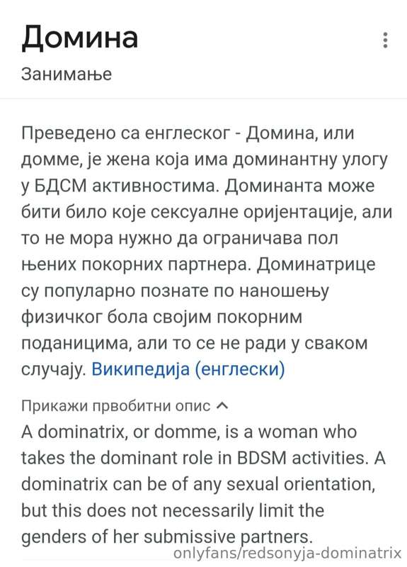 media