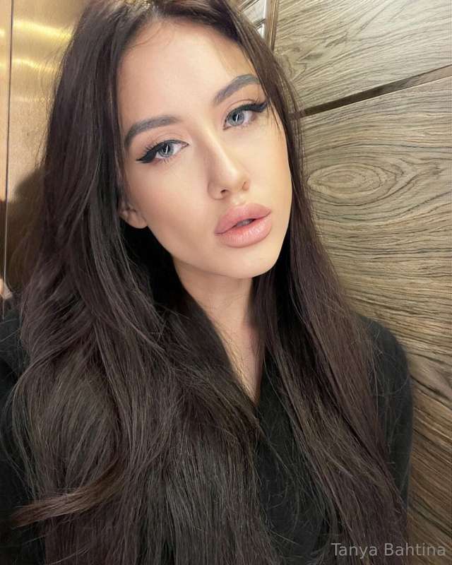 tanyabahtina