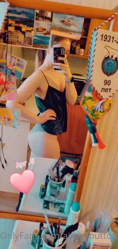 Hello, my Sweetie! 🍭🍭🍭