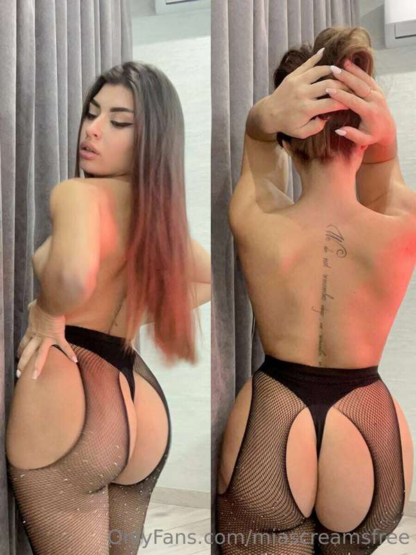 miascreamsfree