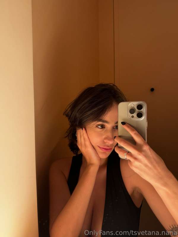 tsvetana.nana