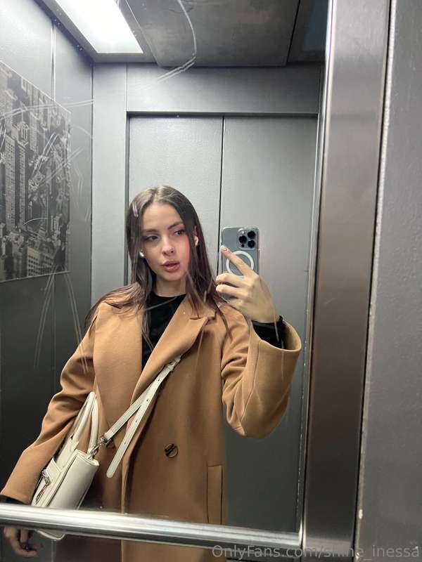 shine_inessa