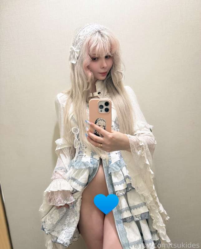 tsukides image #1