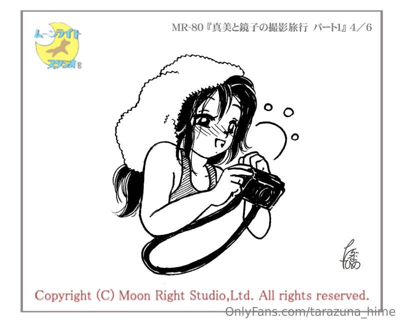 Illustration of MR-80 『真美と鏡子の撮影旅行　パート１』 4／6https://moon-righ..