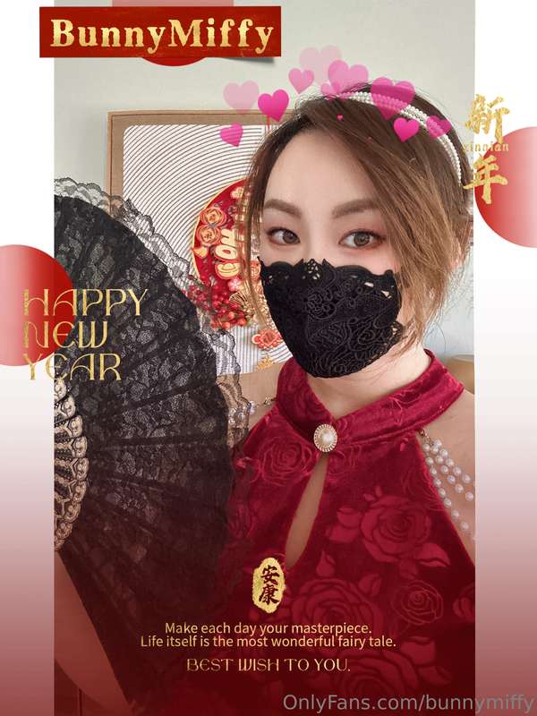 Happy Chinese New Year To Everyone! It is the year of the dr..