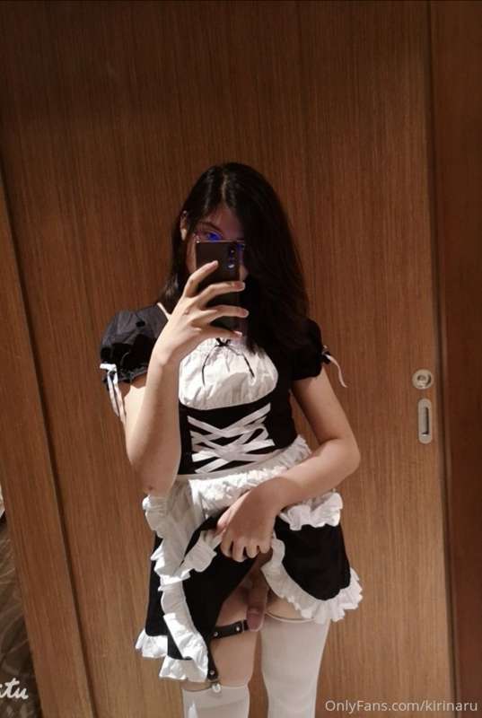 kirinaru