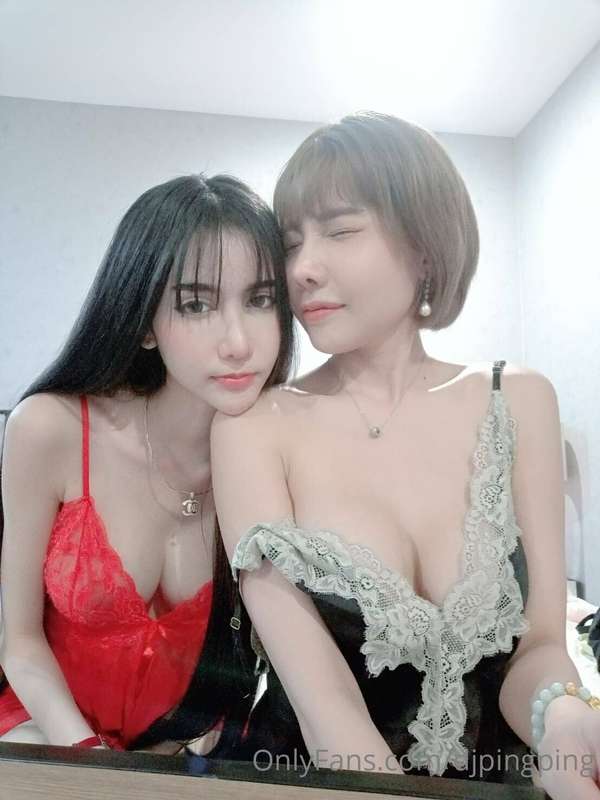 djpingping image #0