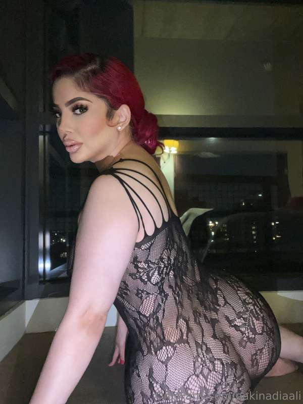 pakinadiaali