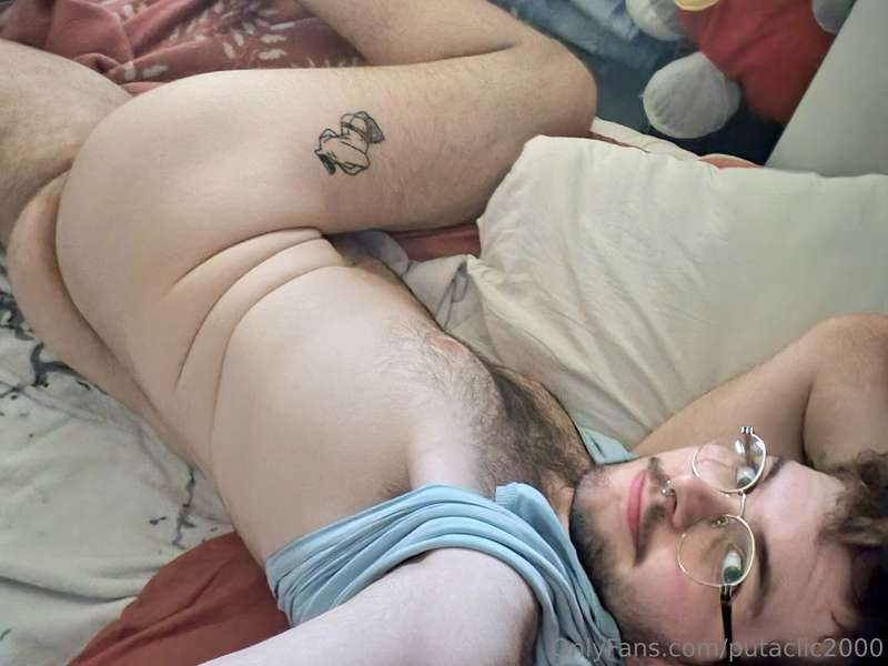 Matin coquin