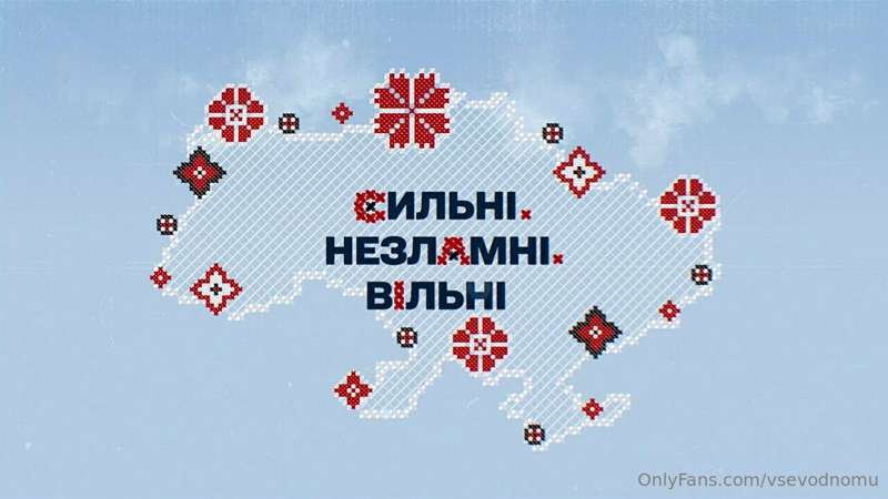 We are a country of free people! 🇺🇦
- - - - - - - - - - - - ..