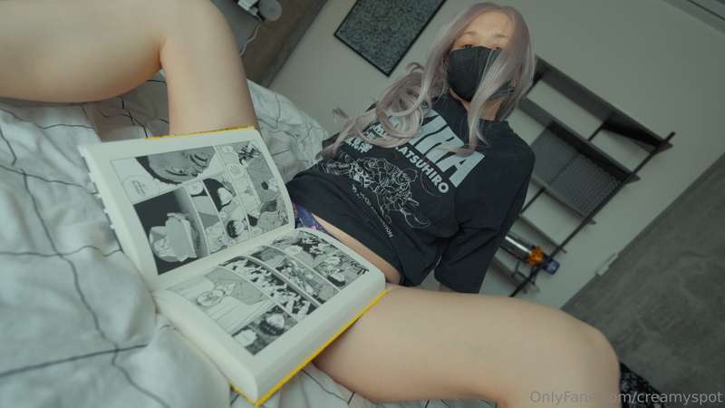 creamyspot