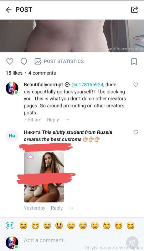 To all the promo pages!!! Don't be like this asshole😒 subbed..