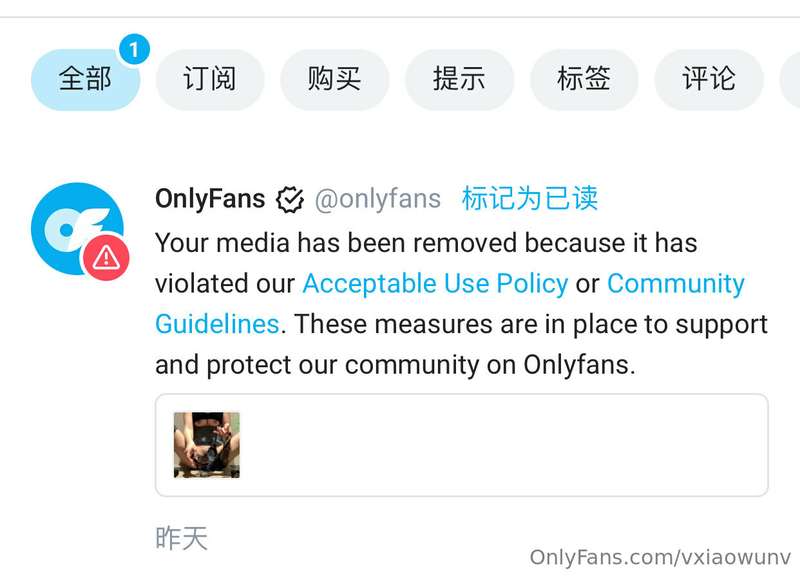 這是怎麼回事？觸犯了什麼規則了？
How is this going? What rule did you break?