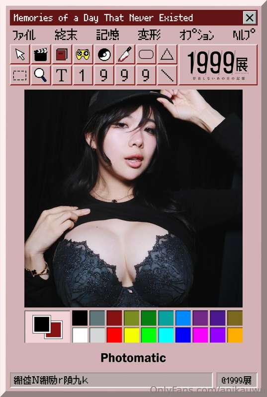who wna get in the photobooth with me :3