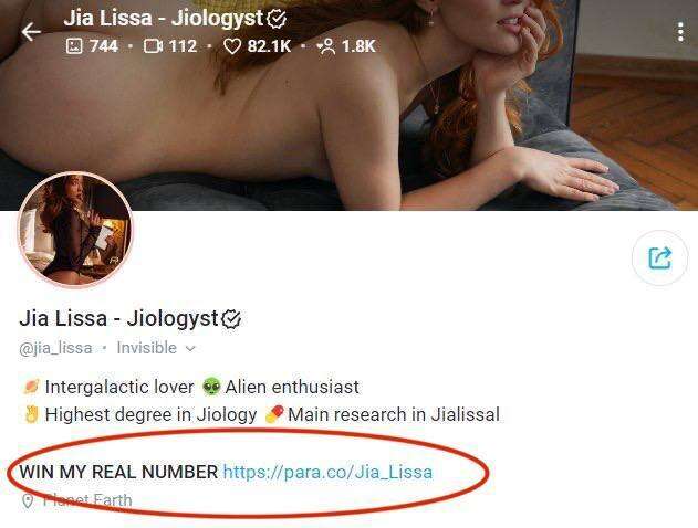 Photo 709 de Jia Lissa sur Tocromo