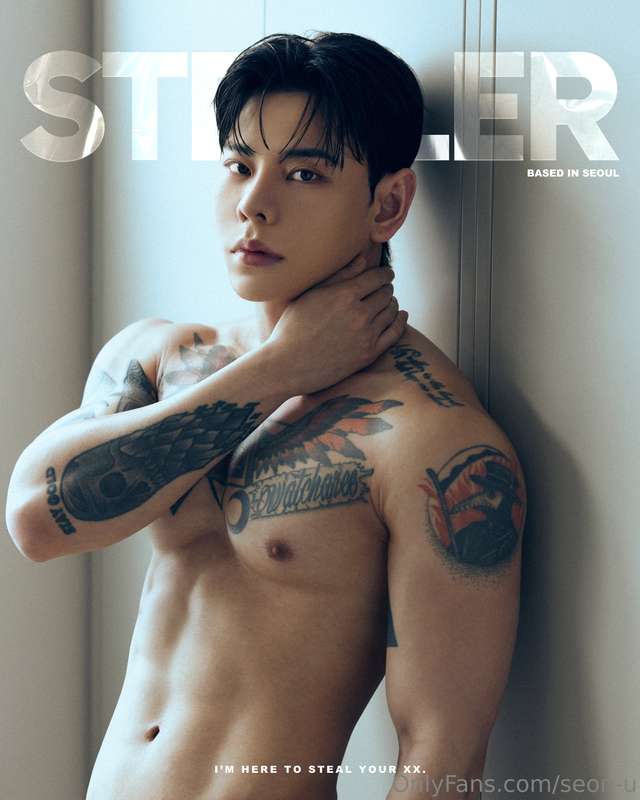 seon-u image #2