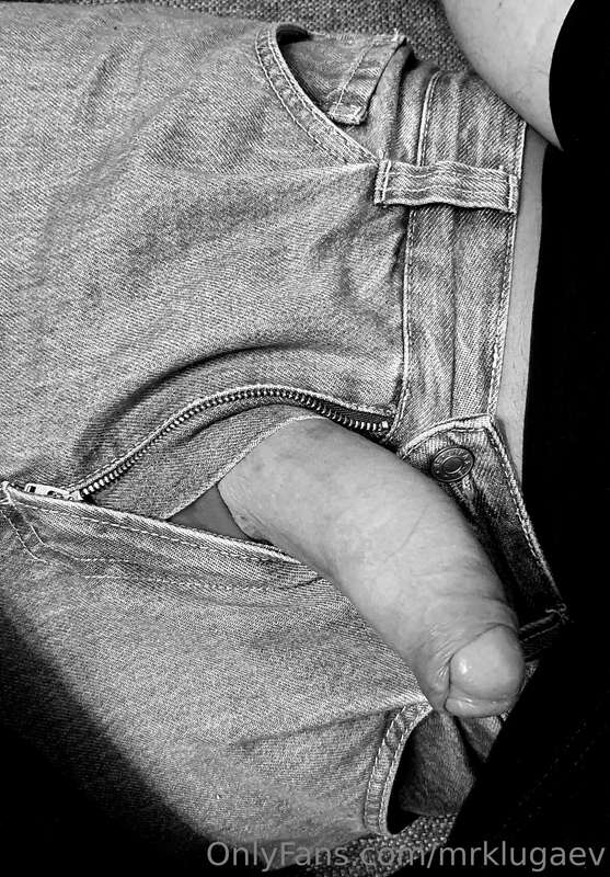 I love to hold it
