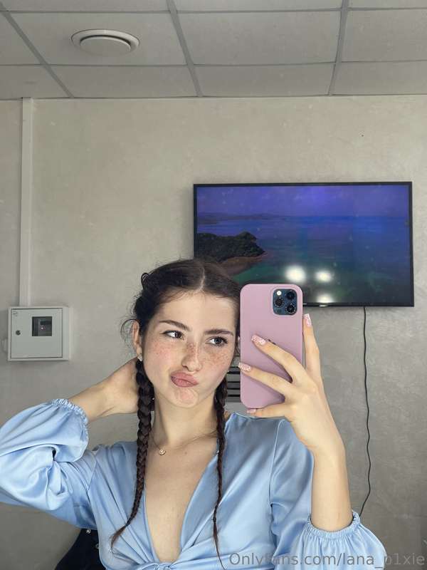 lana_p1xie