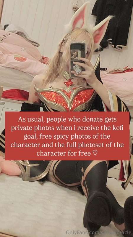 smexyoracle image #1