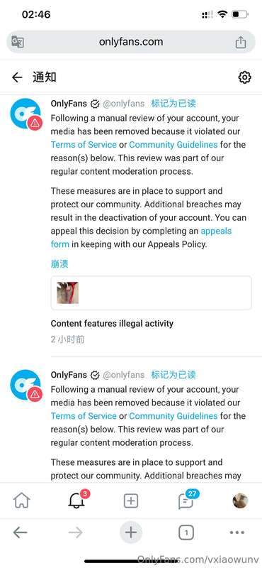 上传第三遍了！崩溃，删掉我2次