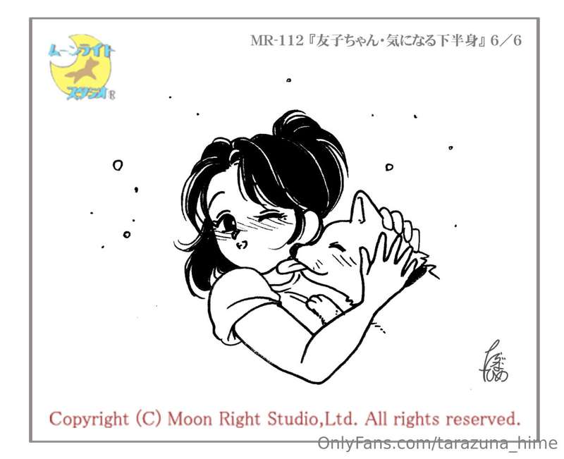 Illustration of MR-112 『友子ちゃん・オナニーの芽生え』 6／6https://moon-righ..