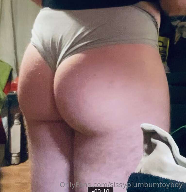 How would you describe the shape of my ass ? 😊first word tha..